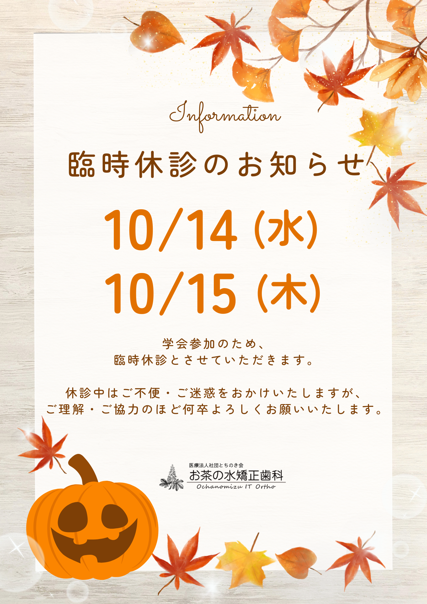 26.10